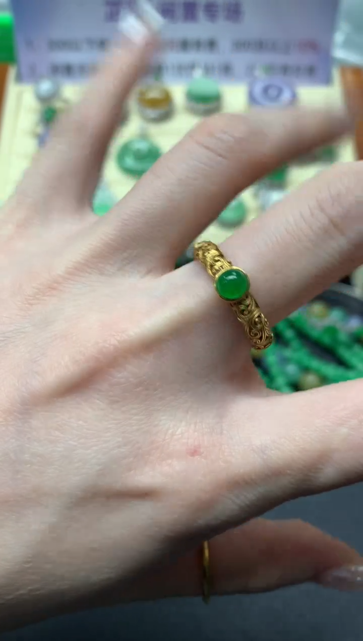 【闪购商品】翡翠戒指18K金镶嵌戒指|2400+240