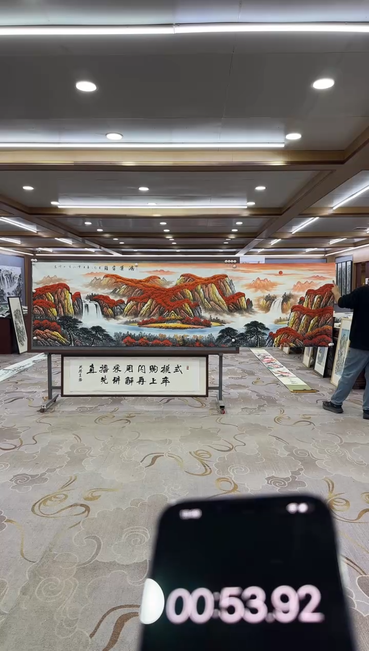 【闪购商品】绘画DC刘雪红-小丈二-山水国画