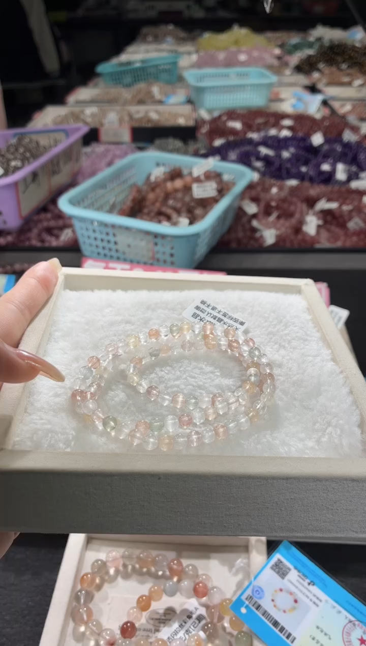 未镶嵌手链水晶341号 多样性发一I  5+