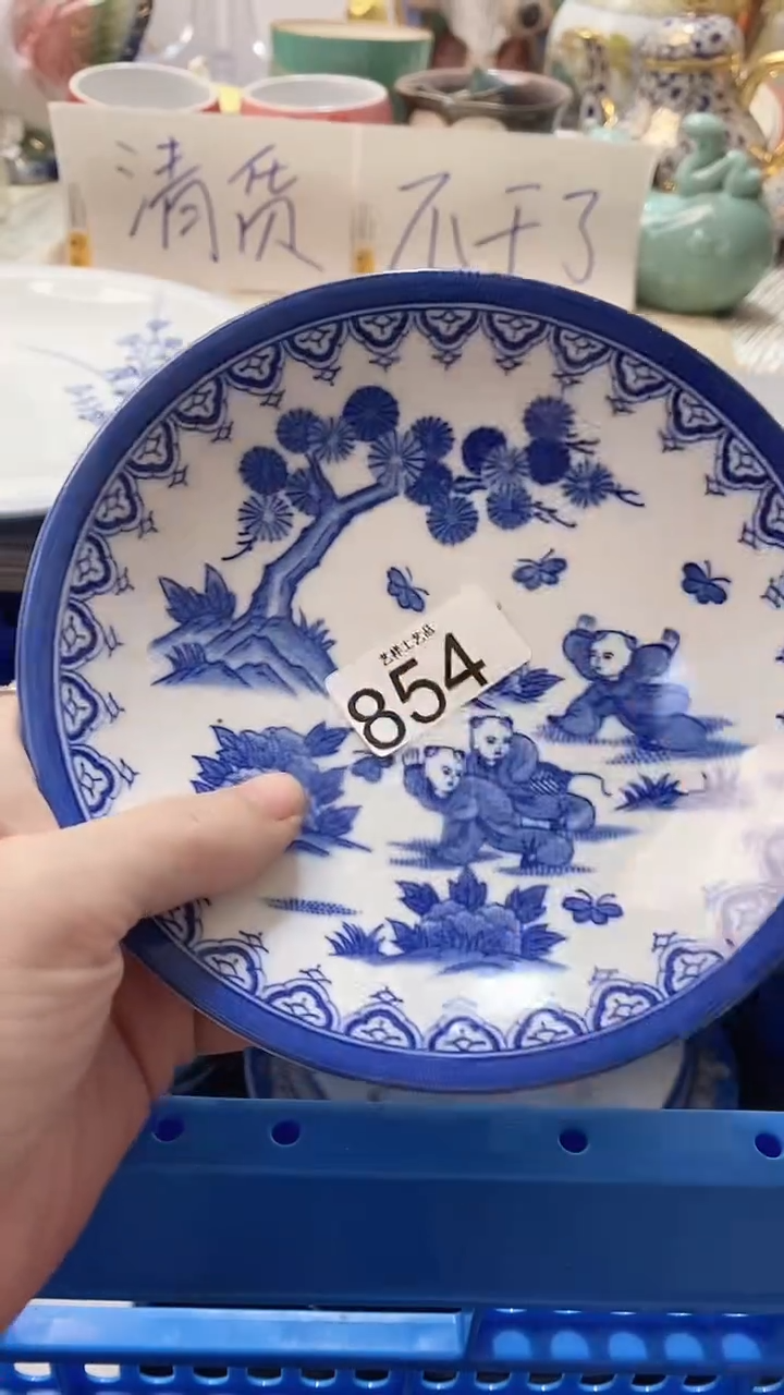 瓷片溜*854瓷片瓷片瓷片瓷片