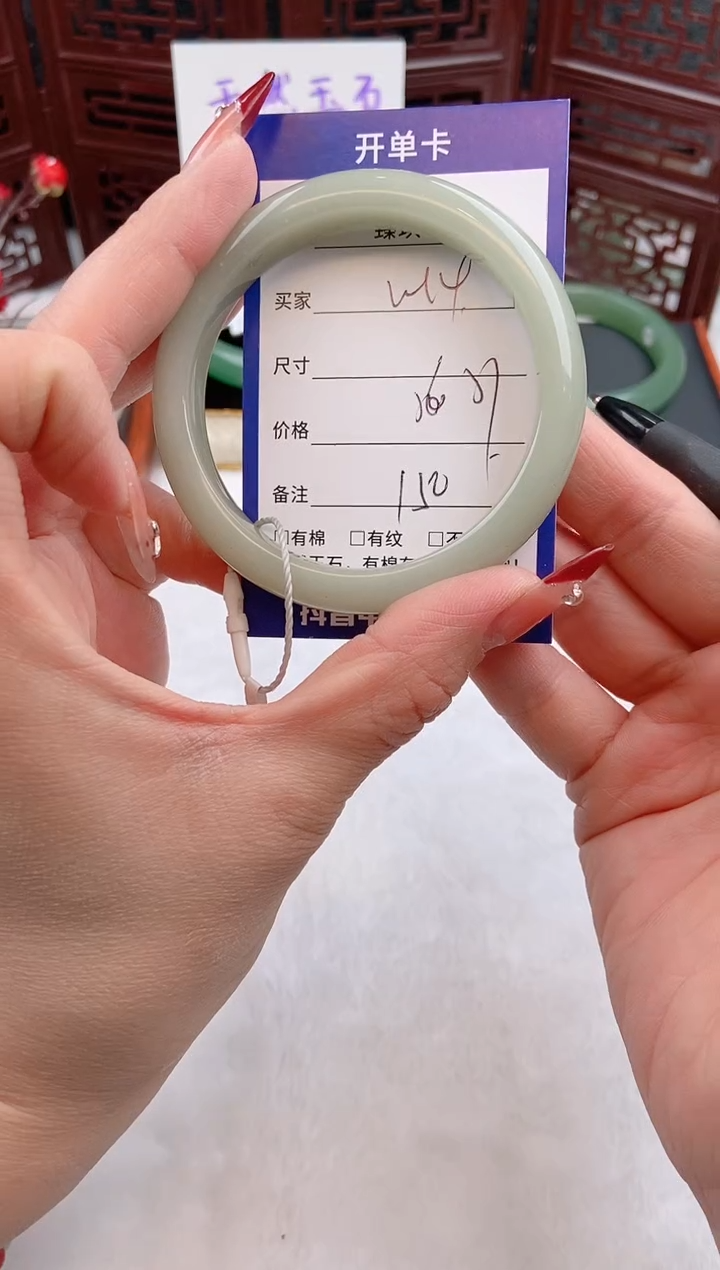 【闪购商品】石英质玉手镯未镶嵌w14东陵玉微色差