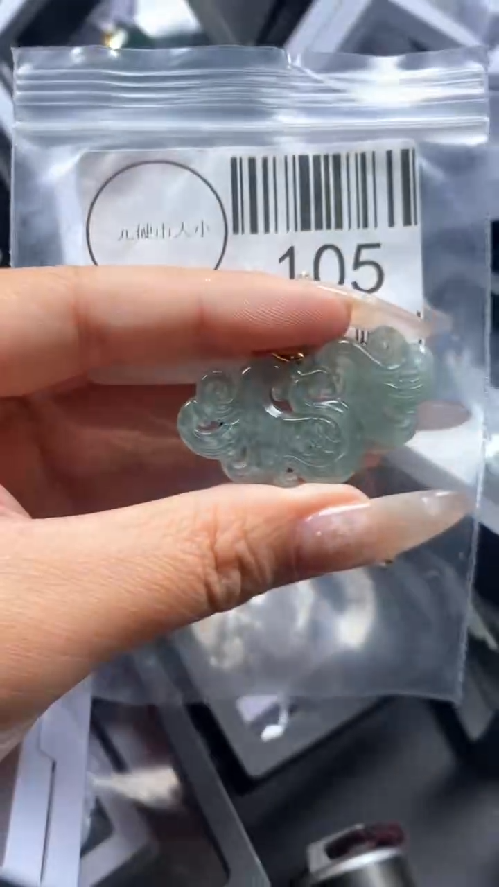 颈饰未镶嵌翡翠105