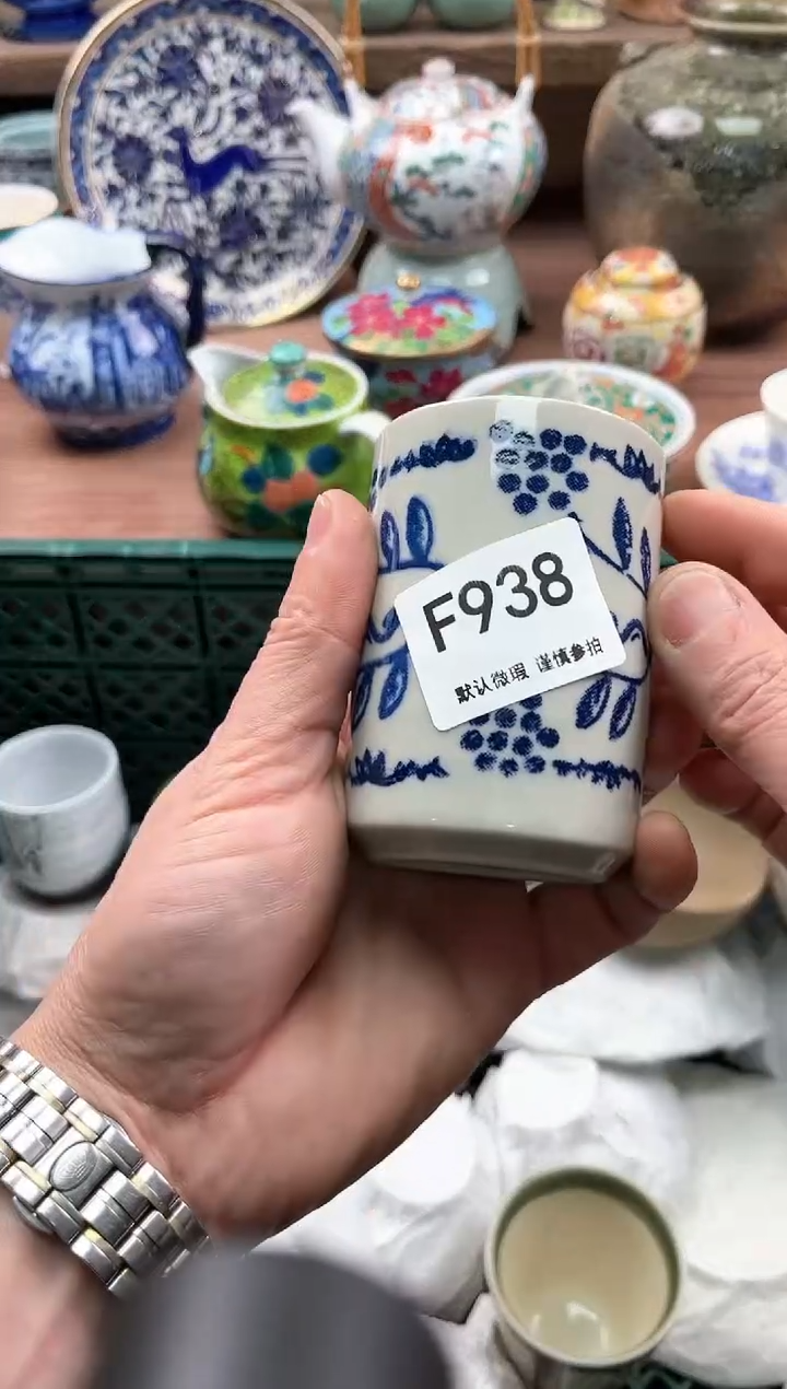 【闪购商品】瓷片938