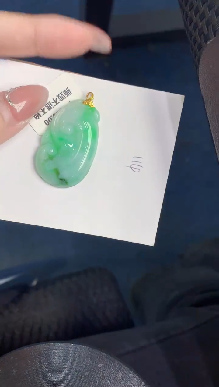 【闪购商品】翡翠颈饰18K金镶嵌000000000
