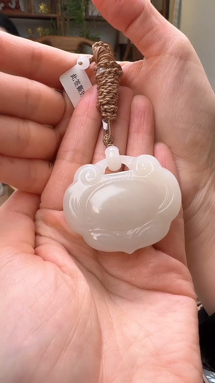 【闪购商品】和田玉吊坠未镶嵌0553藕粉如意锁