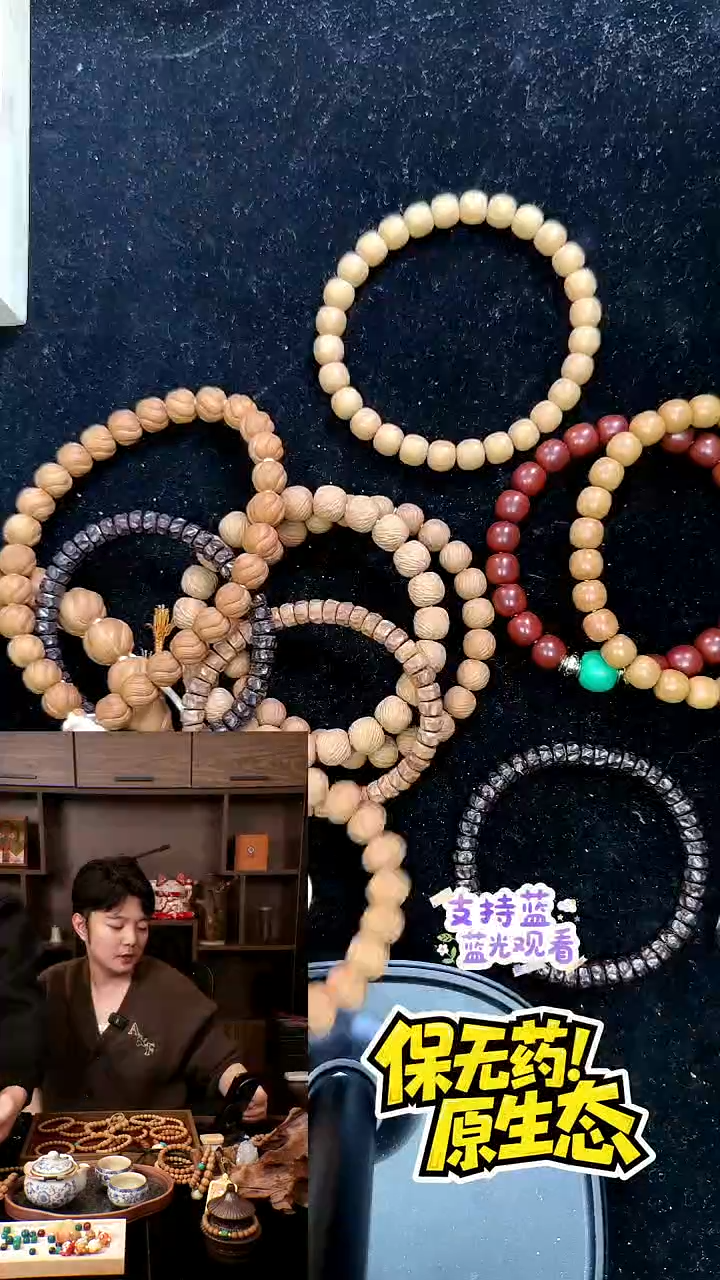 吊坠猴头核桃京八棱