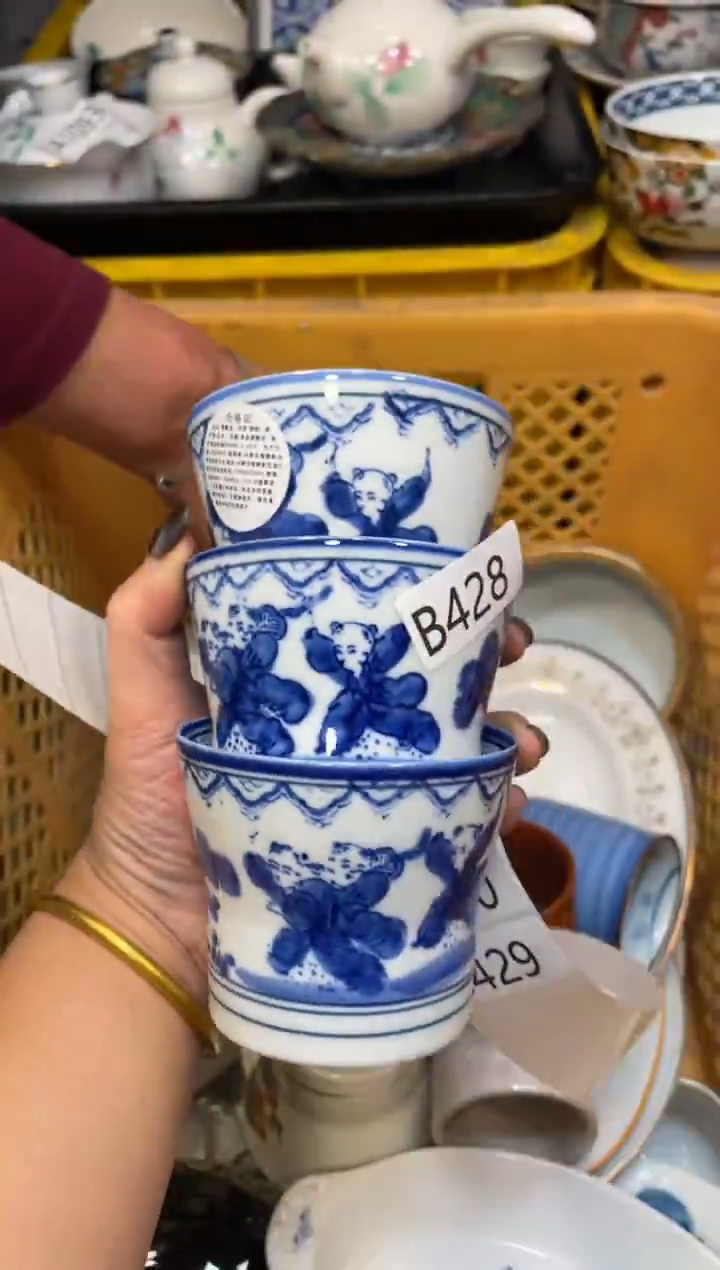 瓷器瓷器瓷器瓷器1