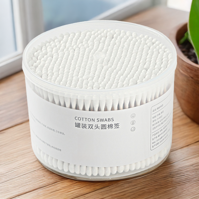 双头棉签棒掏耳朵化妆卸妆棉花棒家用一次性清洁棉棒竹棒棉球罐装