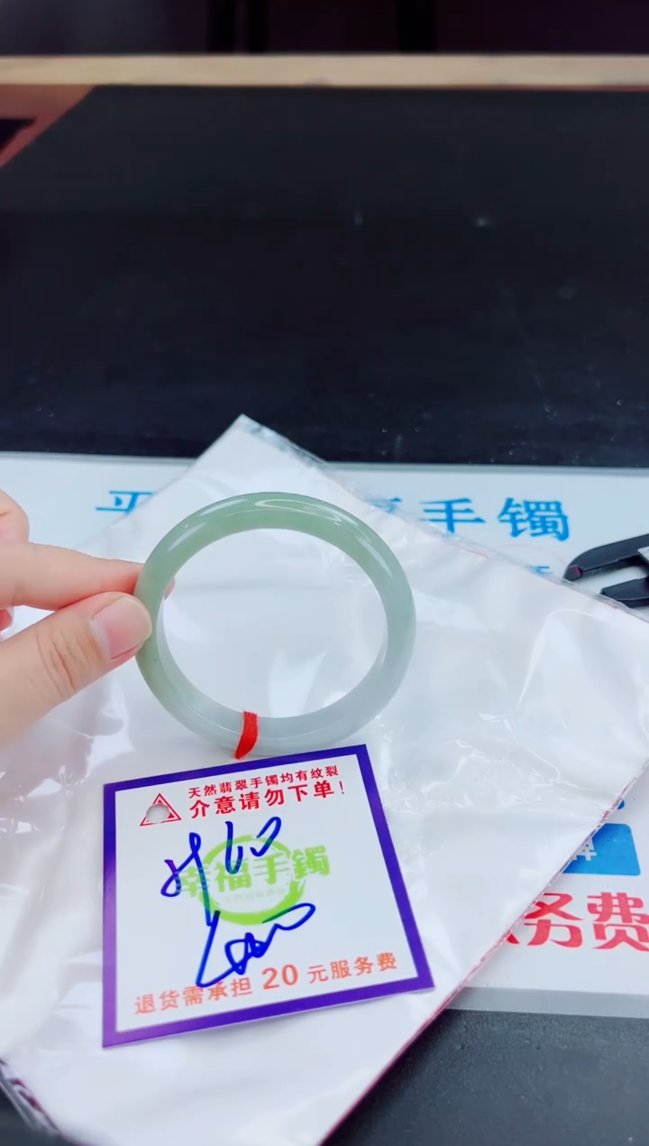 未镶嵌手镯翡翠天然缅甸翡翠A货！A货！A货！A货！A货！