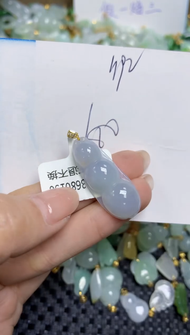 【闪购商品】翡翠颈饰18K金镶嵌天然缅甸A货翡翠