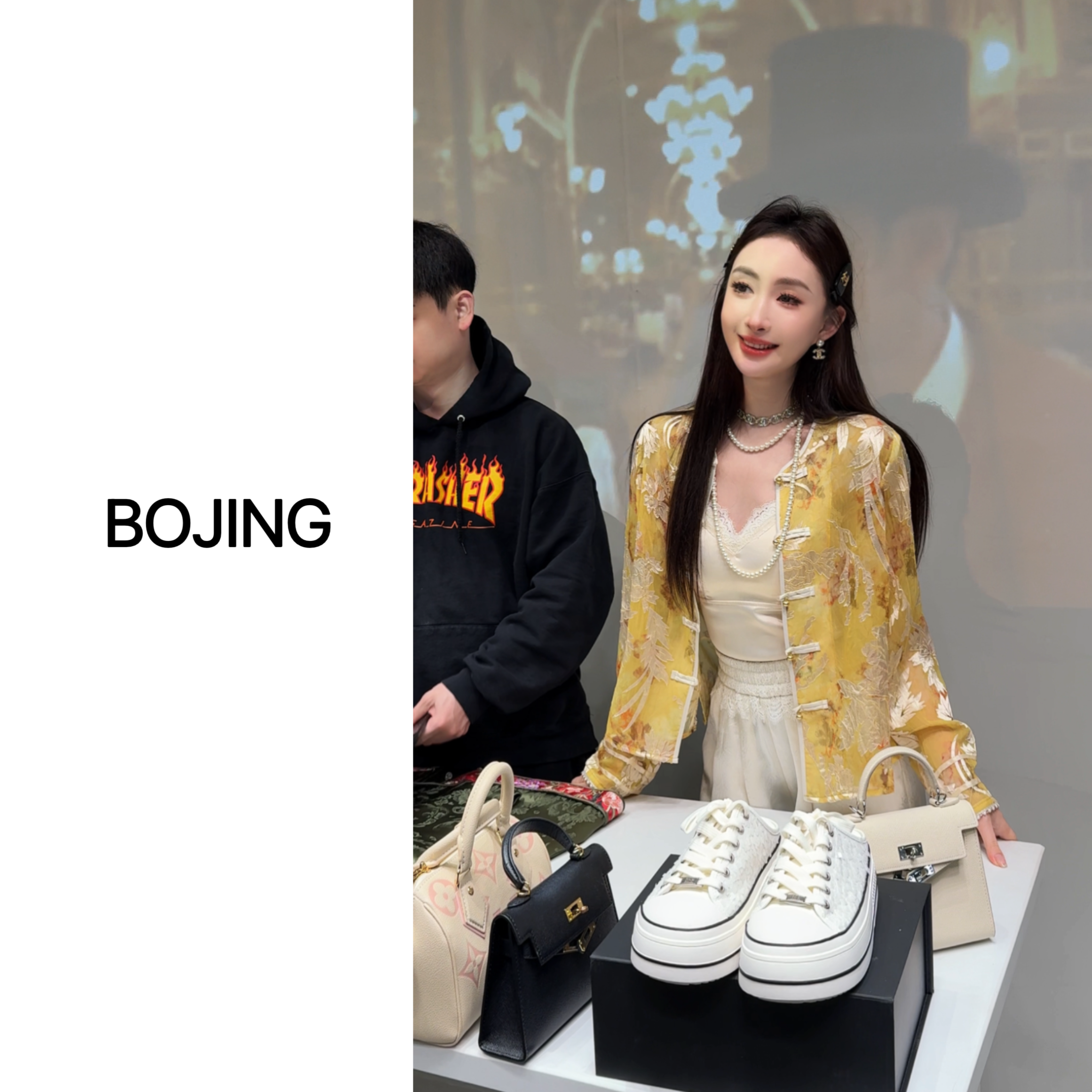 【千娇百媚】新中式人丝烧花扎染气质夏季长袖防晒外套