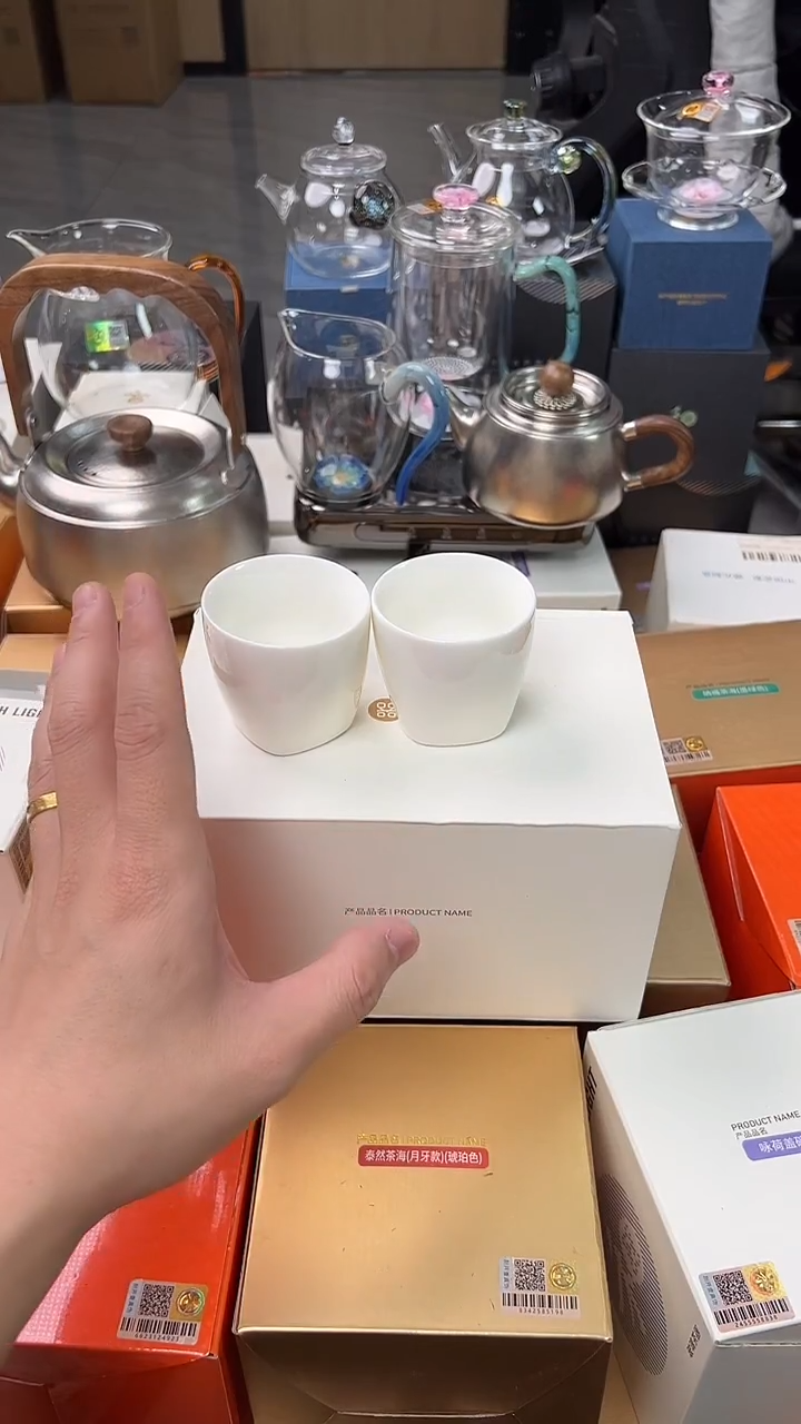 @@禾器晶彩道仪杯-白瓷*2