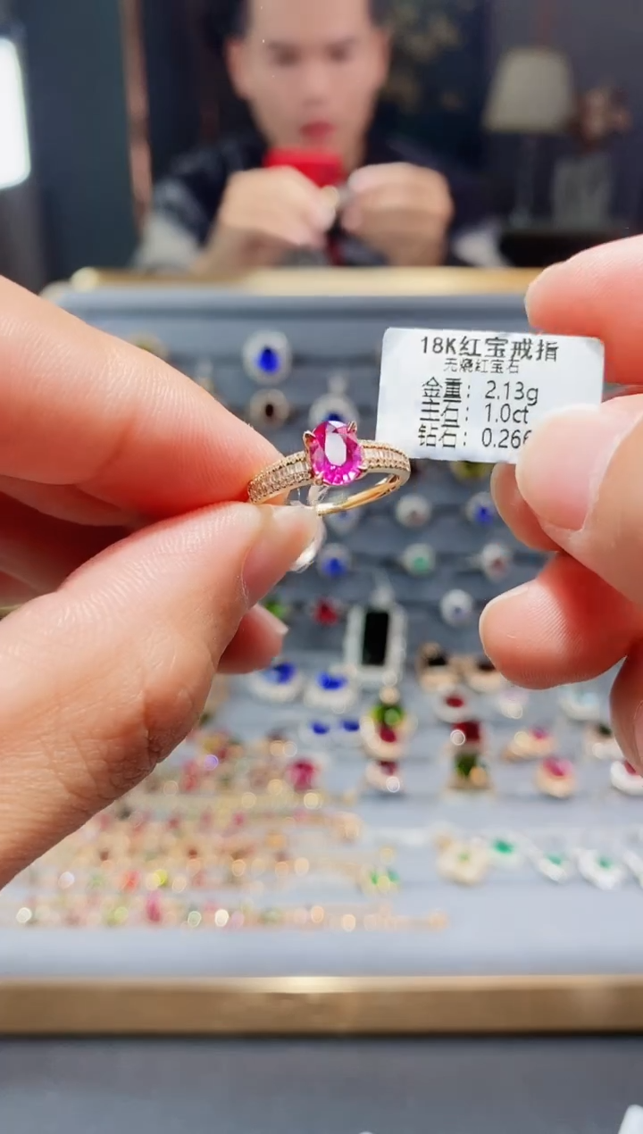 【闪购商品】红宝石戒指18K金镶嵌1.0..