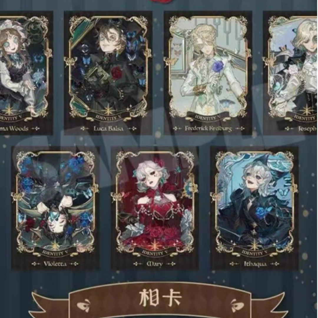 【PK和找不同】第五人格标本画廊相卡卡牌盲盒
