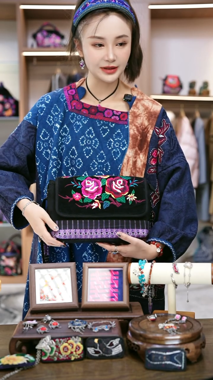 织绣L25黔东南苗族刺绣   包