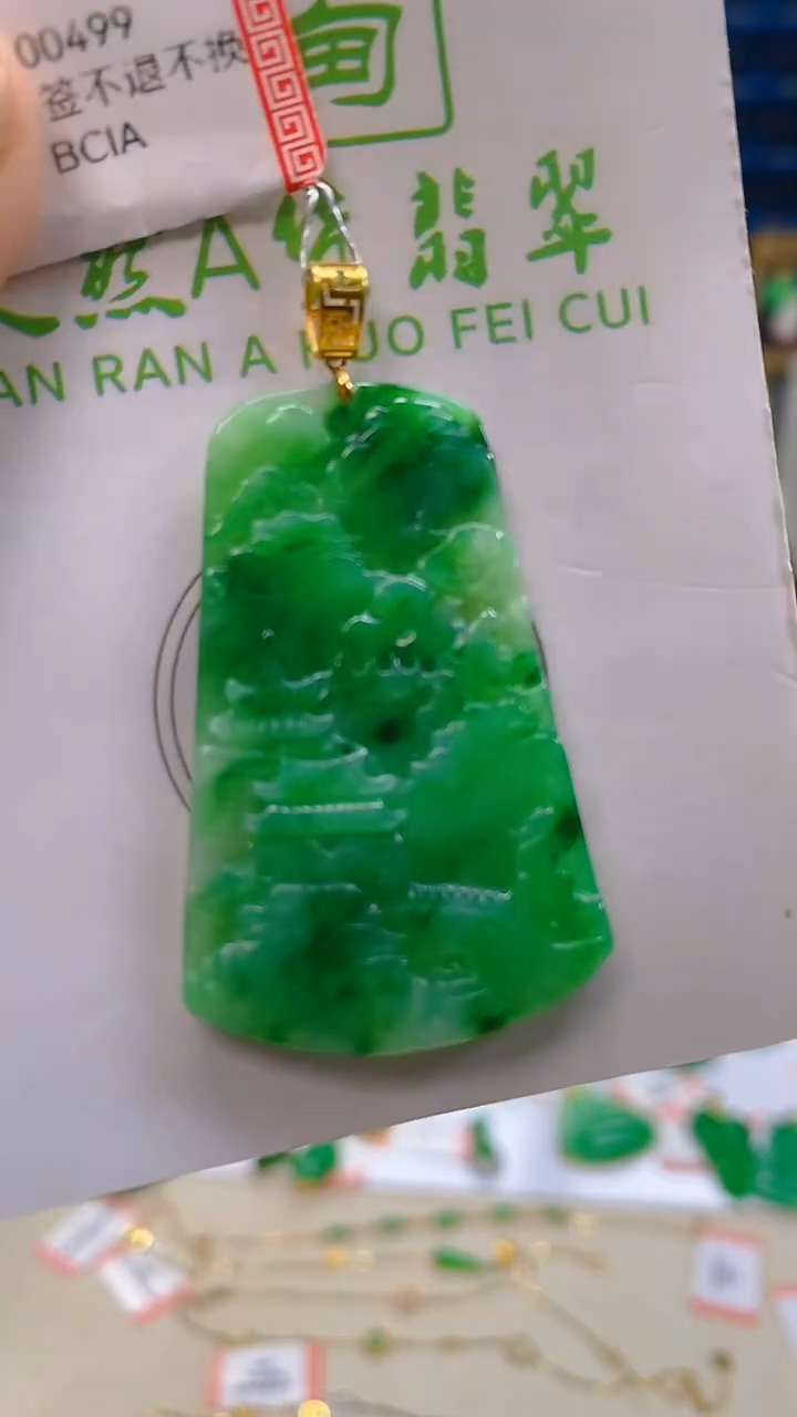 颈饰18K金镶嵌翡翠新号开播 全场乱卖