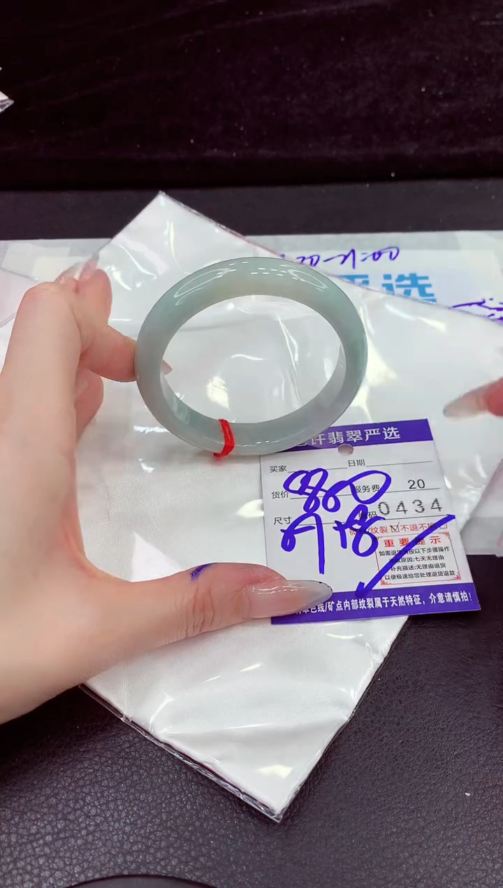 未镶嵌手镯翡翠1111111111