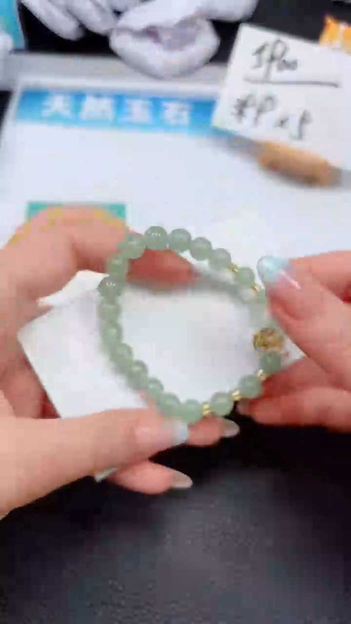 【闪购商品】石英质玉手镯未镶嵌绿福
