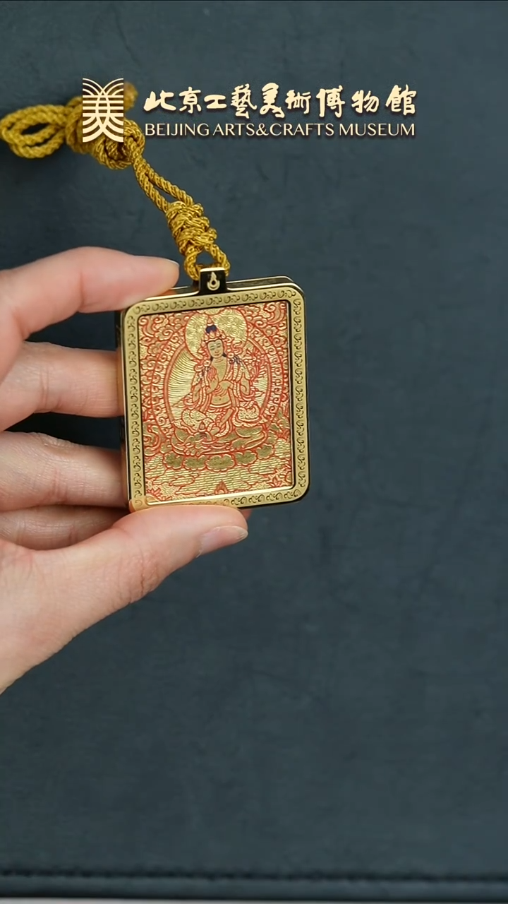 吊坠B0327GMD504（多样性发货）龙蛇