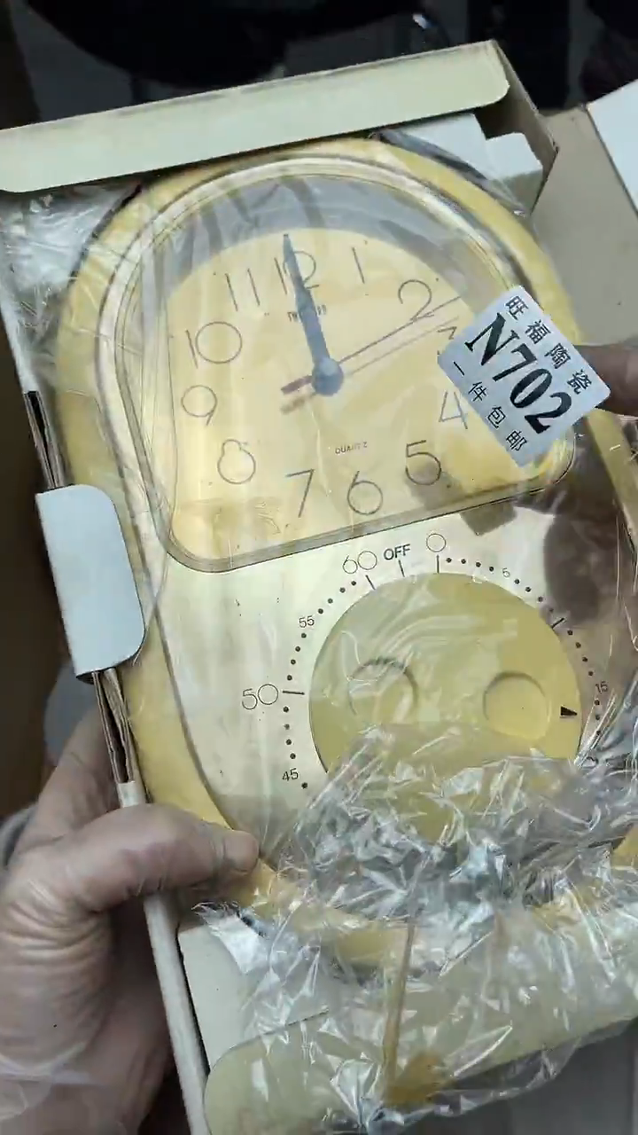 瓷片选旺福家陶瓷甄