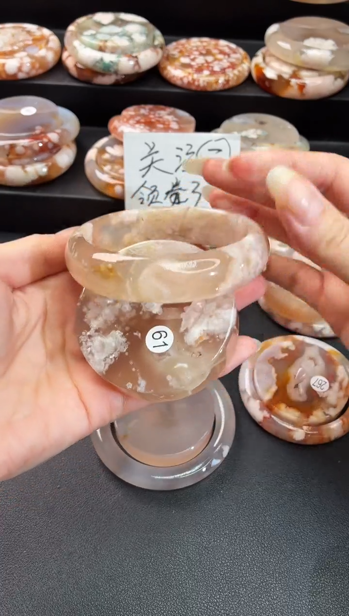 手镯玛瑙/玉髓未镶嵌石英质玉63圈62/63带(赠送镯心)