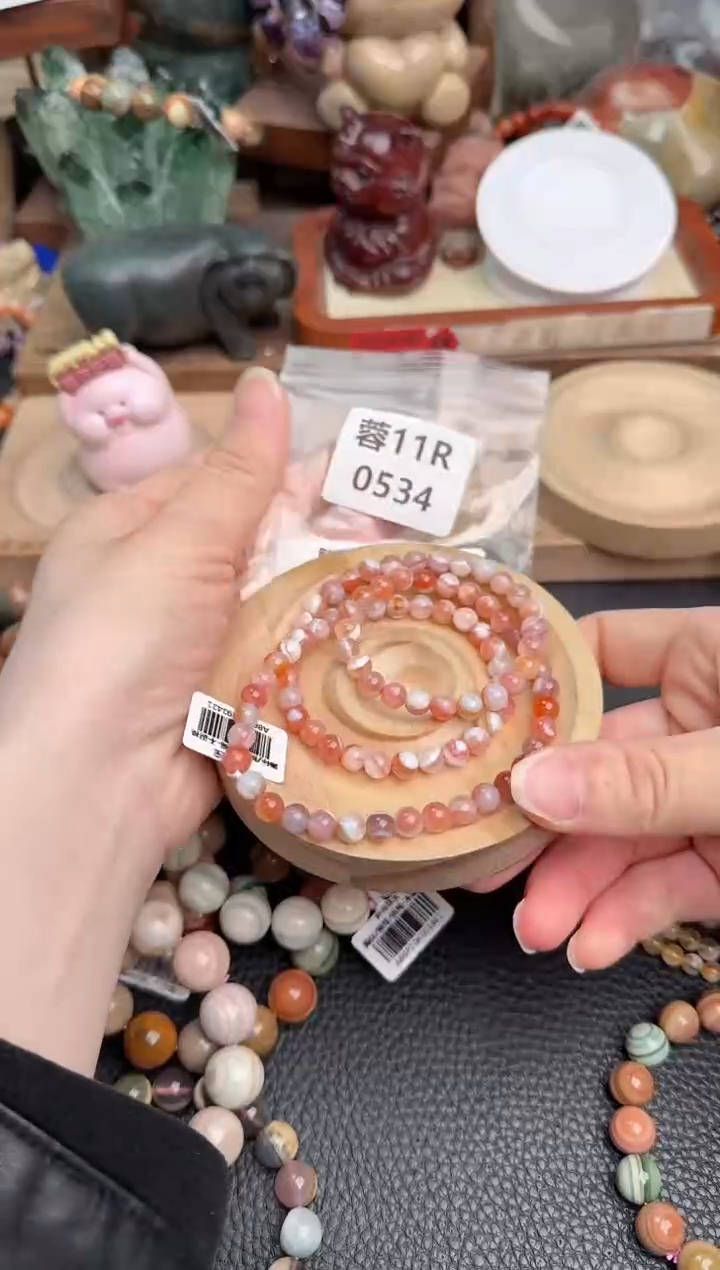 【闪购商品】石英质玉未镶嵌手链11R0534