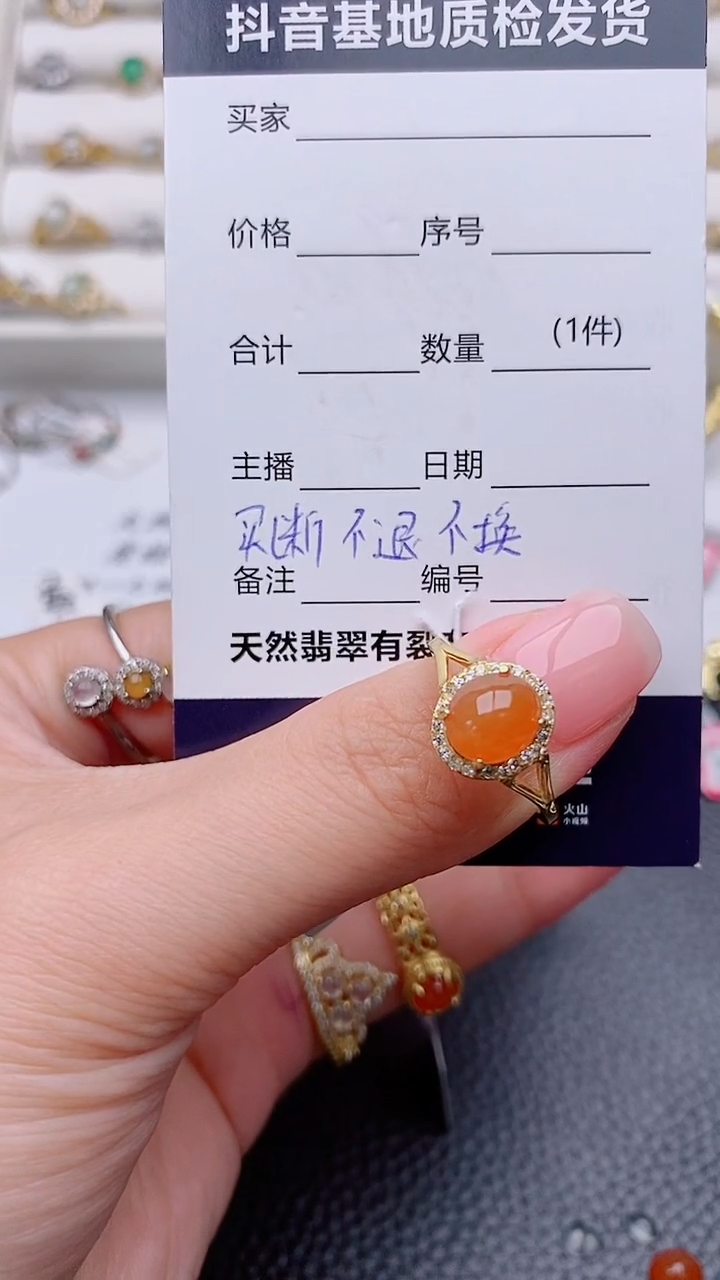 银S925镶嵌戒指翡翠哼**呵正品 缅甸纯天然