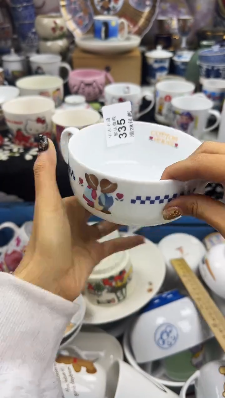 瓷片宇***啦瓷色工艺品品品品335