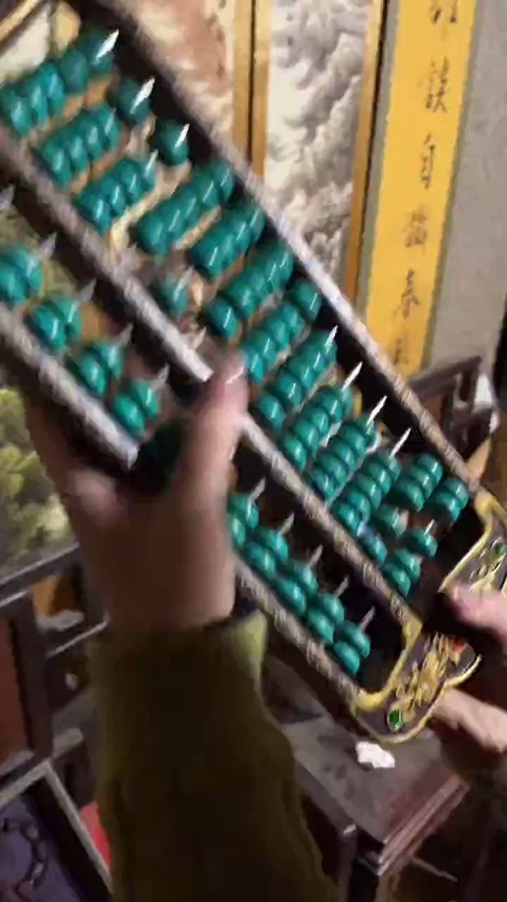 木26三顶顶顶顶顶顶顶