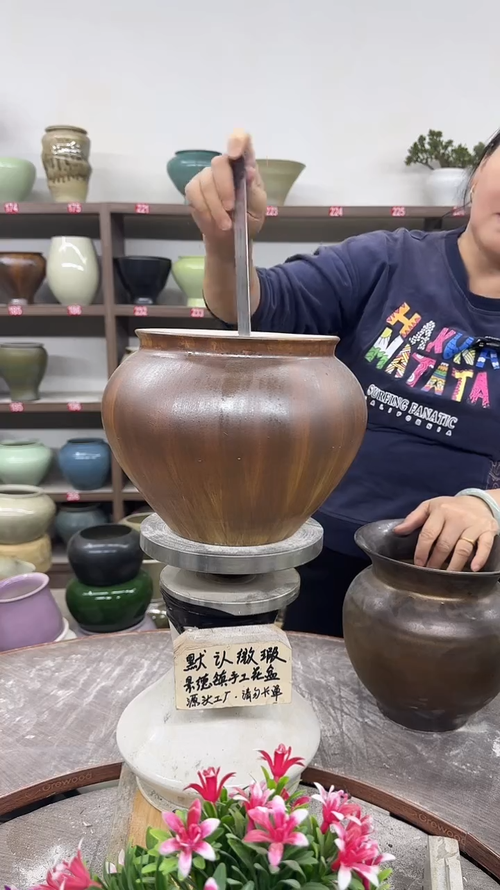 10月22号-高18口18瑕