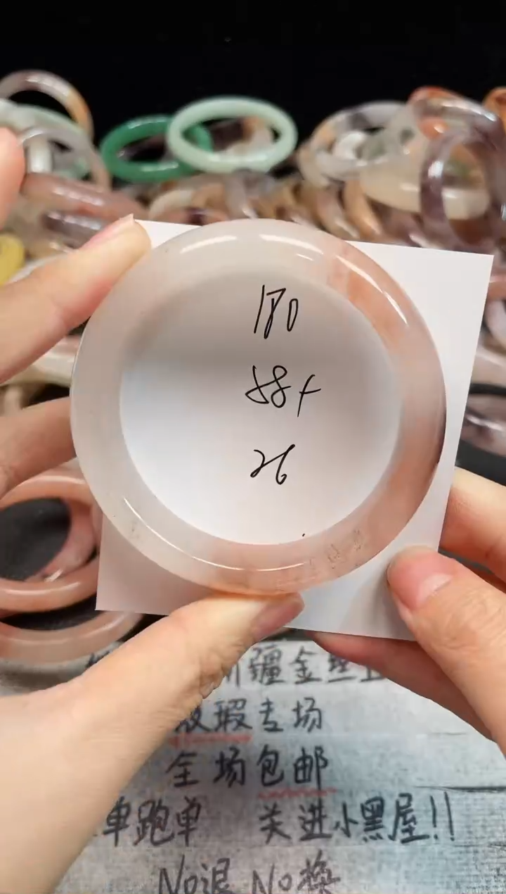 未镶嵌手镯石英质玉180