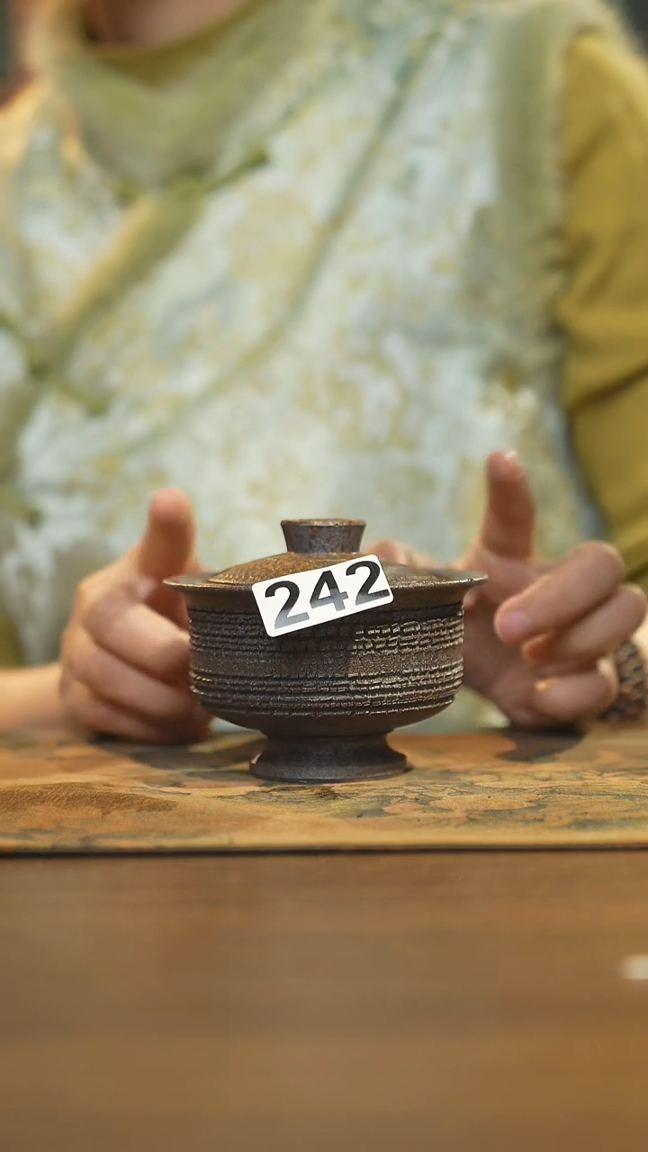【闪购商品】其他陶瓷茶器盖碗242