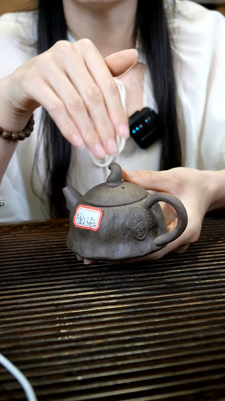 【微瑕专场清货】不退换黑金沙莲蓬壶