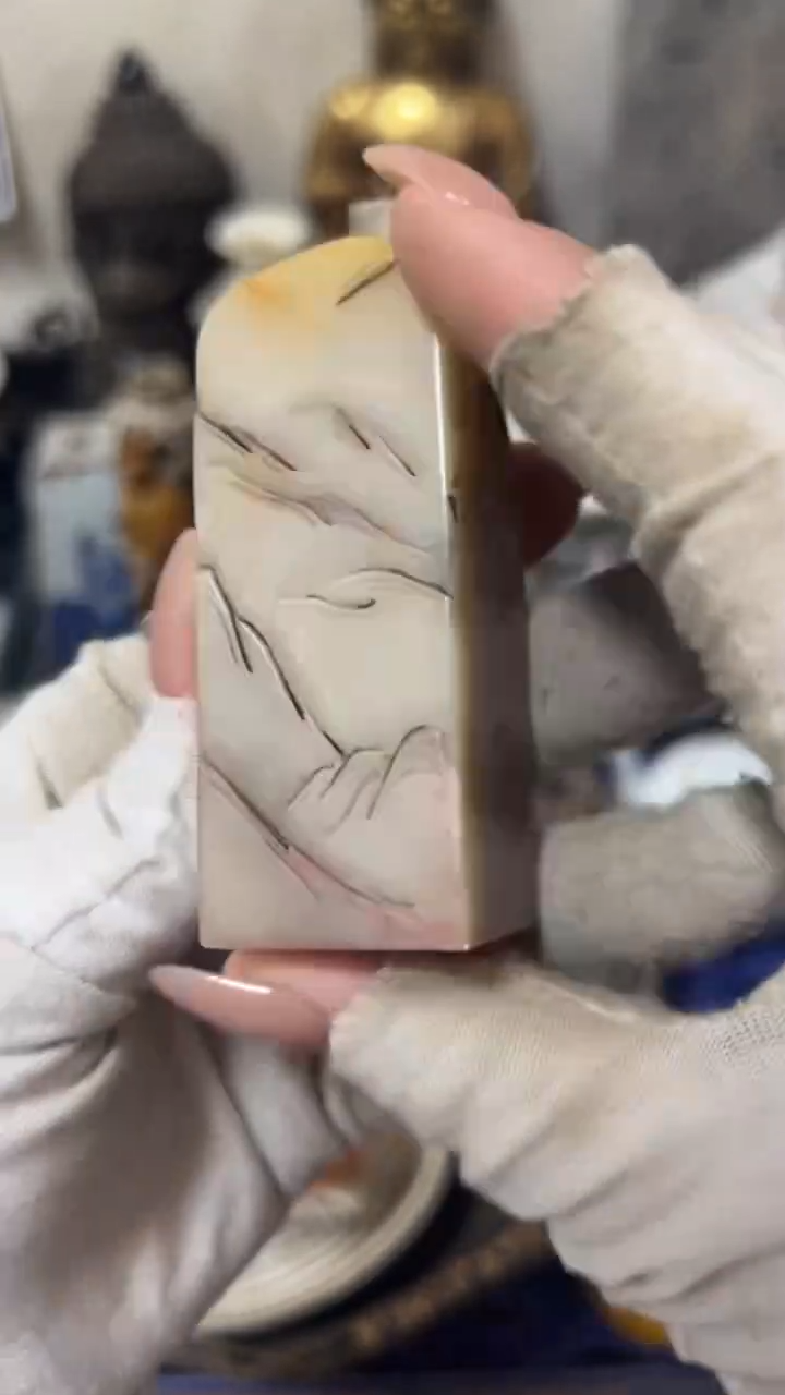 石材海*小印章，看好在拍