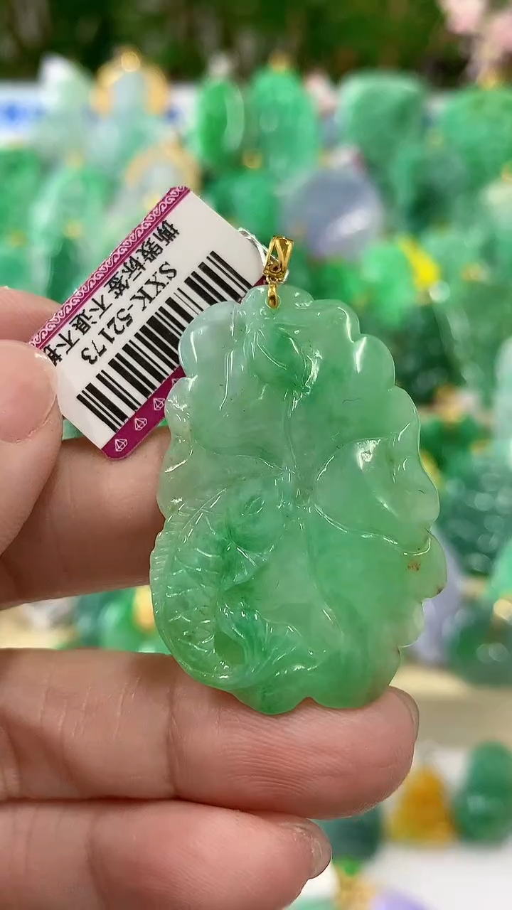 【闪购商品】翡翠颈饰18K金镶嵌挂件