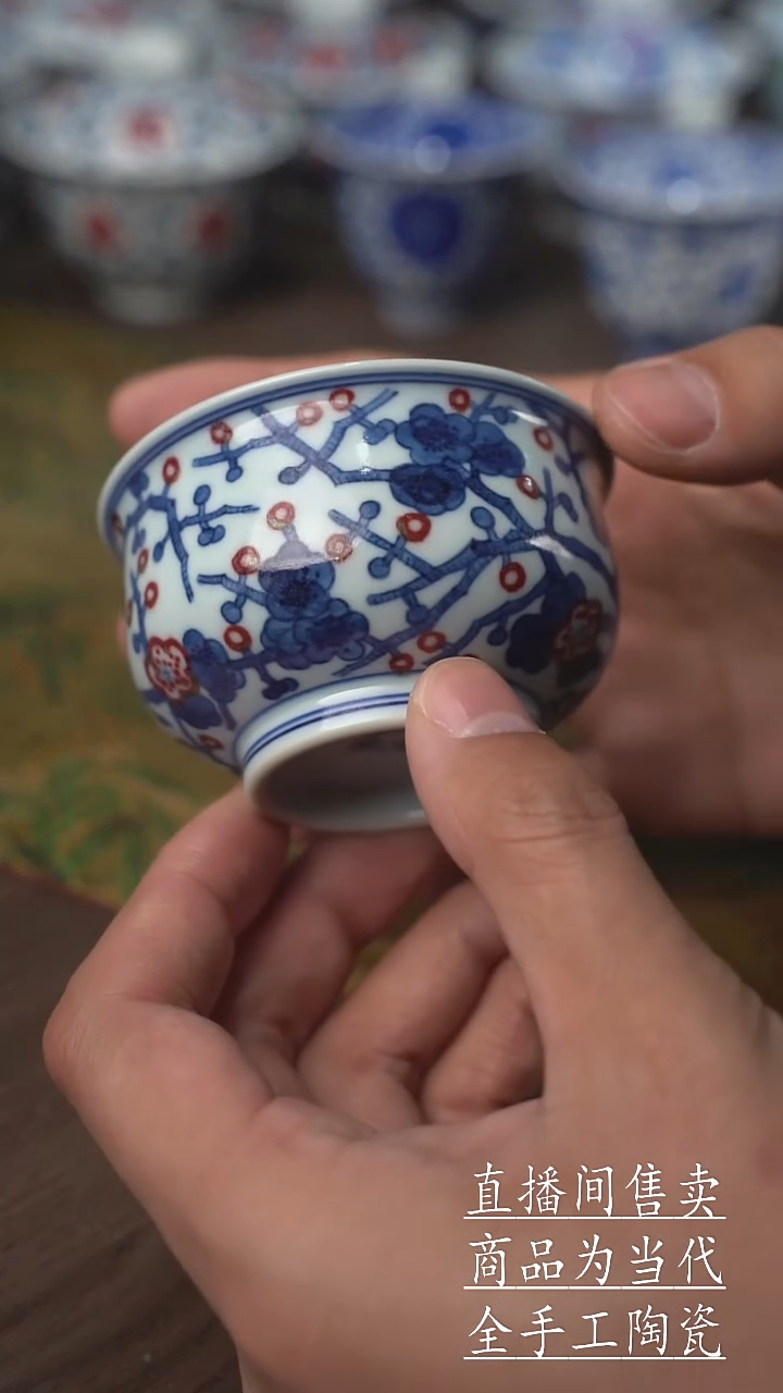 瓷片景德镇手工陶瓷茶具