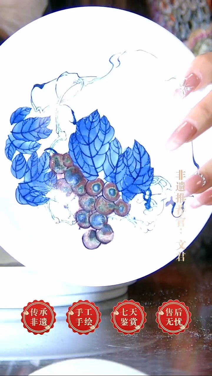 摆件陶景德镇陶瓷551其一