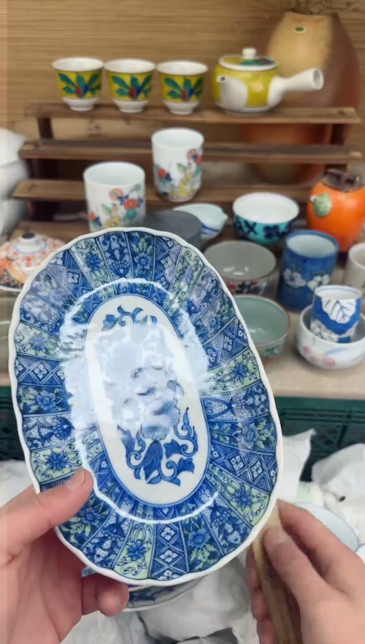 【闪购商品】瓷片茶盏陶瓷陶器