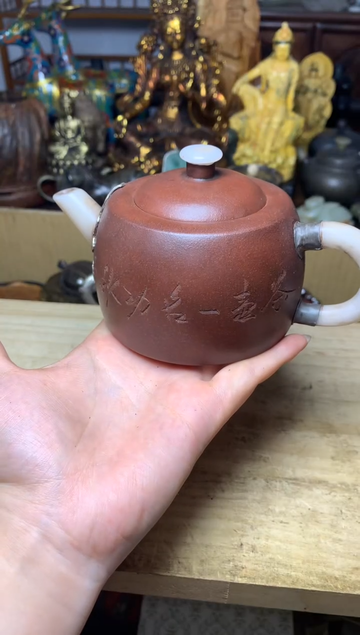 紫砂盖碗瓷器默认微瑕瓷器