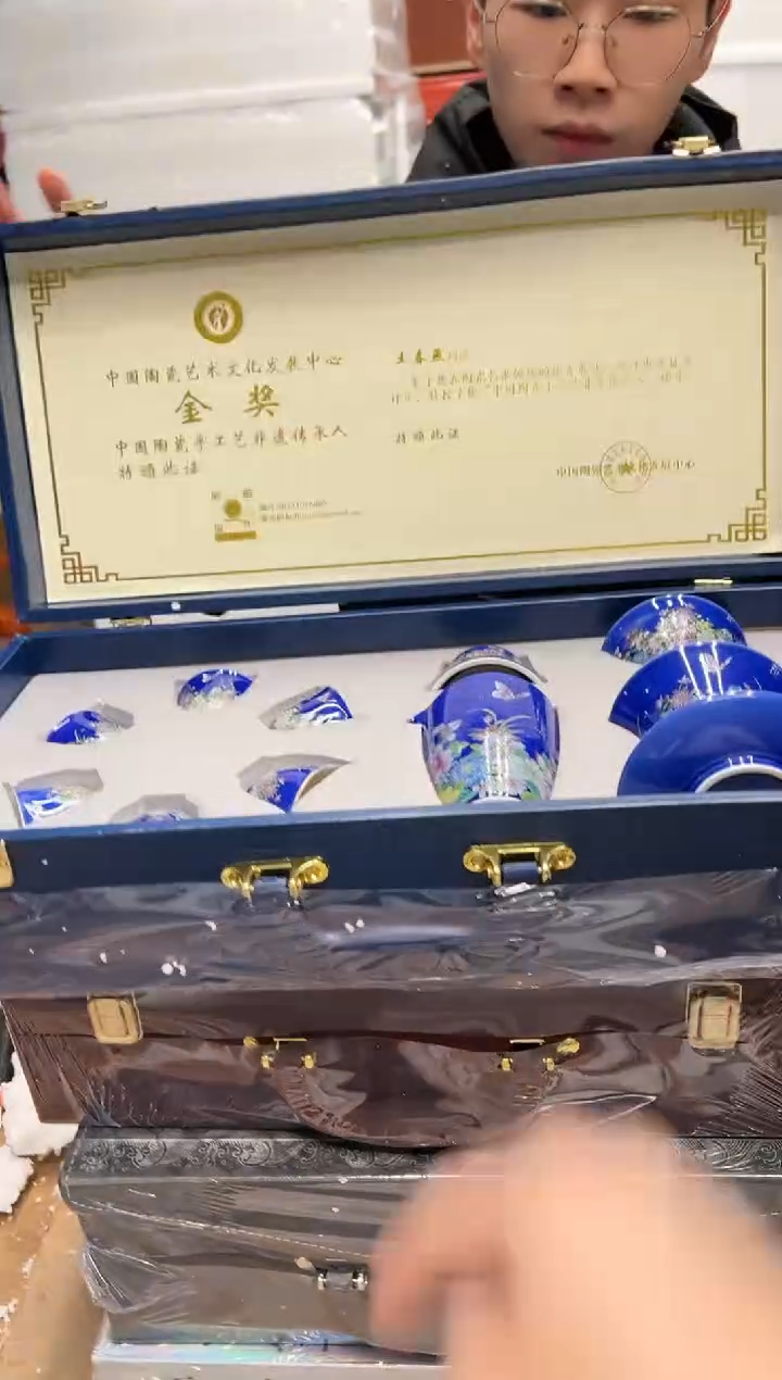 【闪购商品】其他@@@@【闪购链接】精美茶具便宜卖了