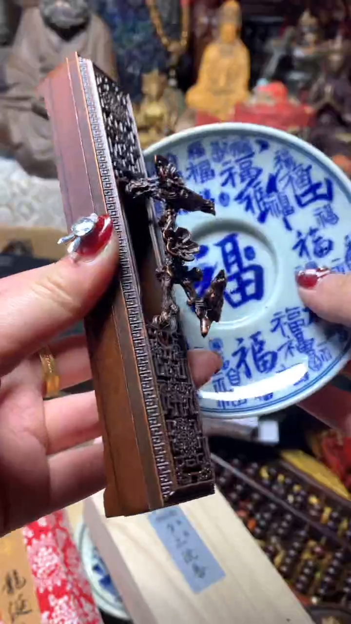 【闪购商品】瓷器默认微瑕瓷器