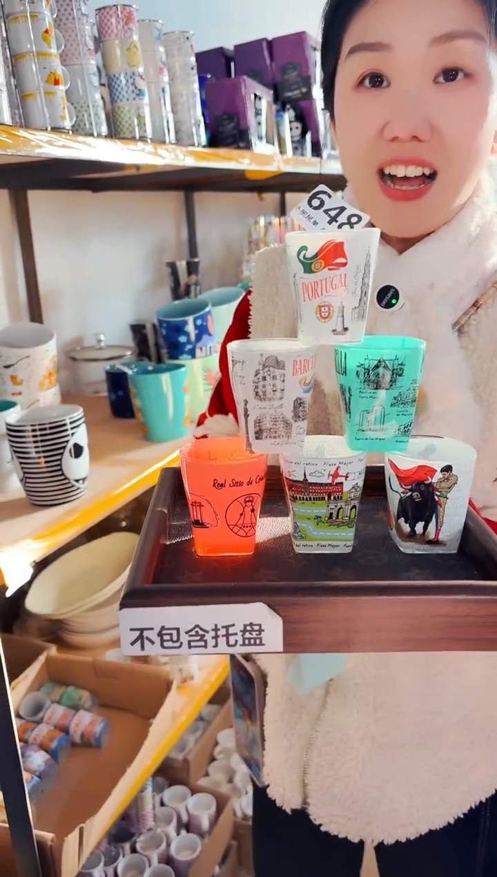 高温炻瓷648【尾单默认微瑕】6只装