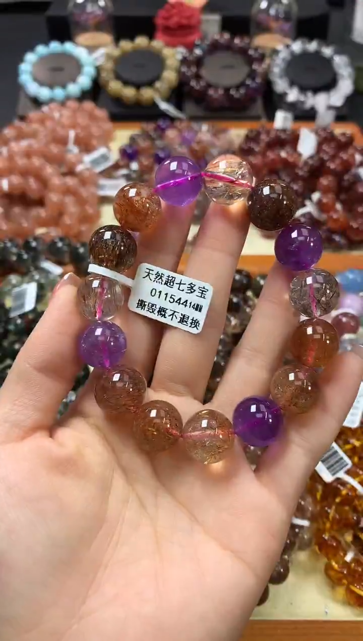 未镶嵌手链水晶14*