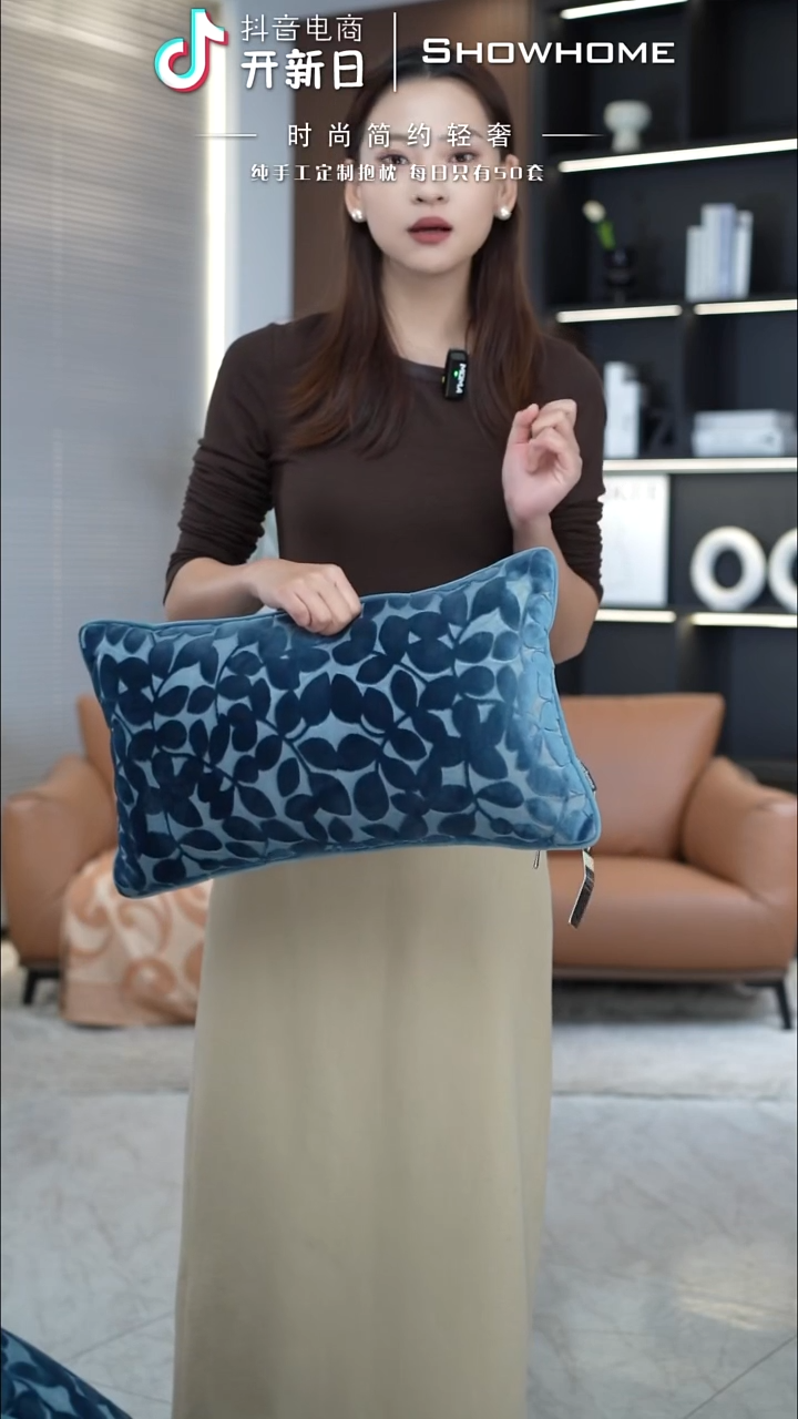四叶草蓝色30X50腰枕带芯