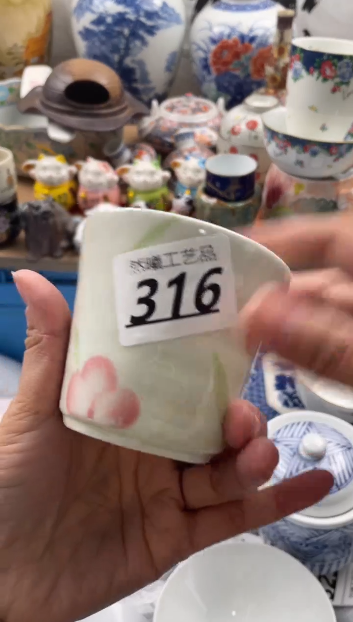 【闪购商品】瓷片316然曦海外工艺品。。。