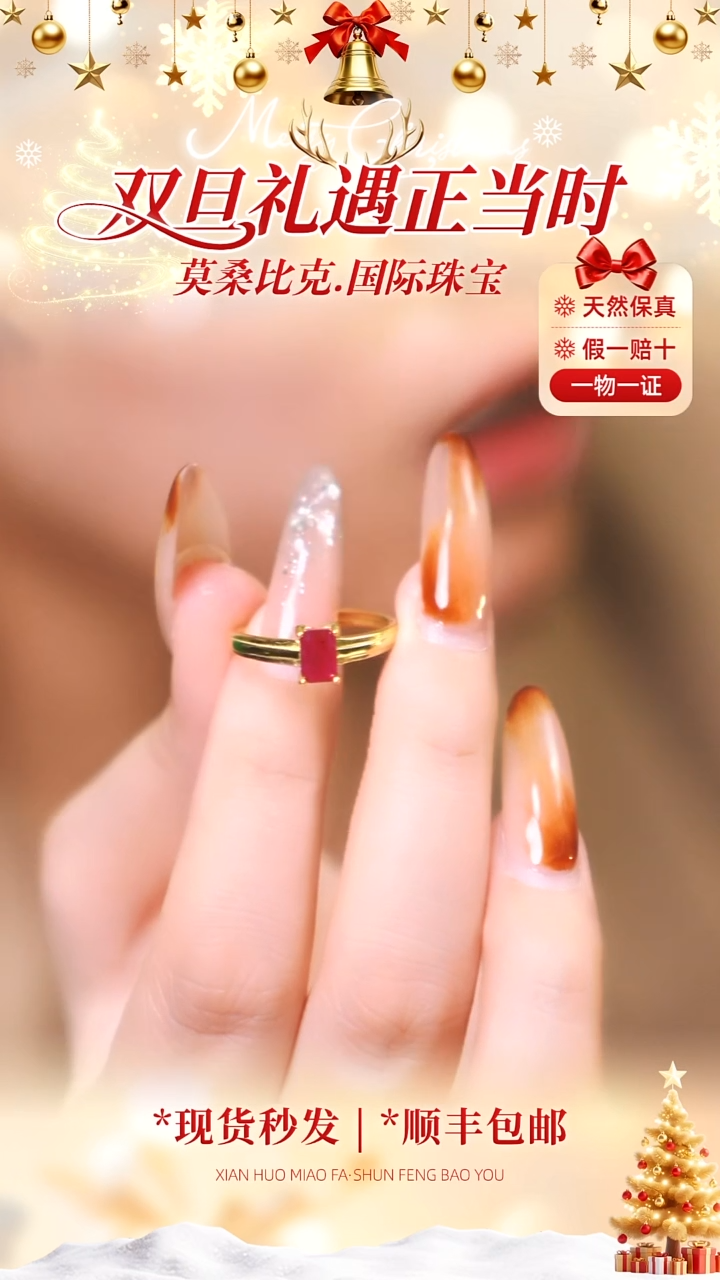 银S925镶嵌戒指红宝石004天然红宝石-主石约80分