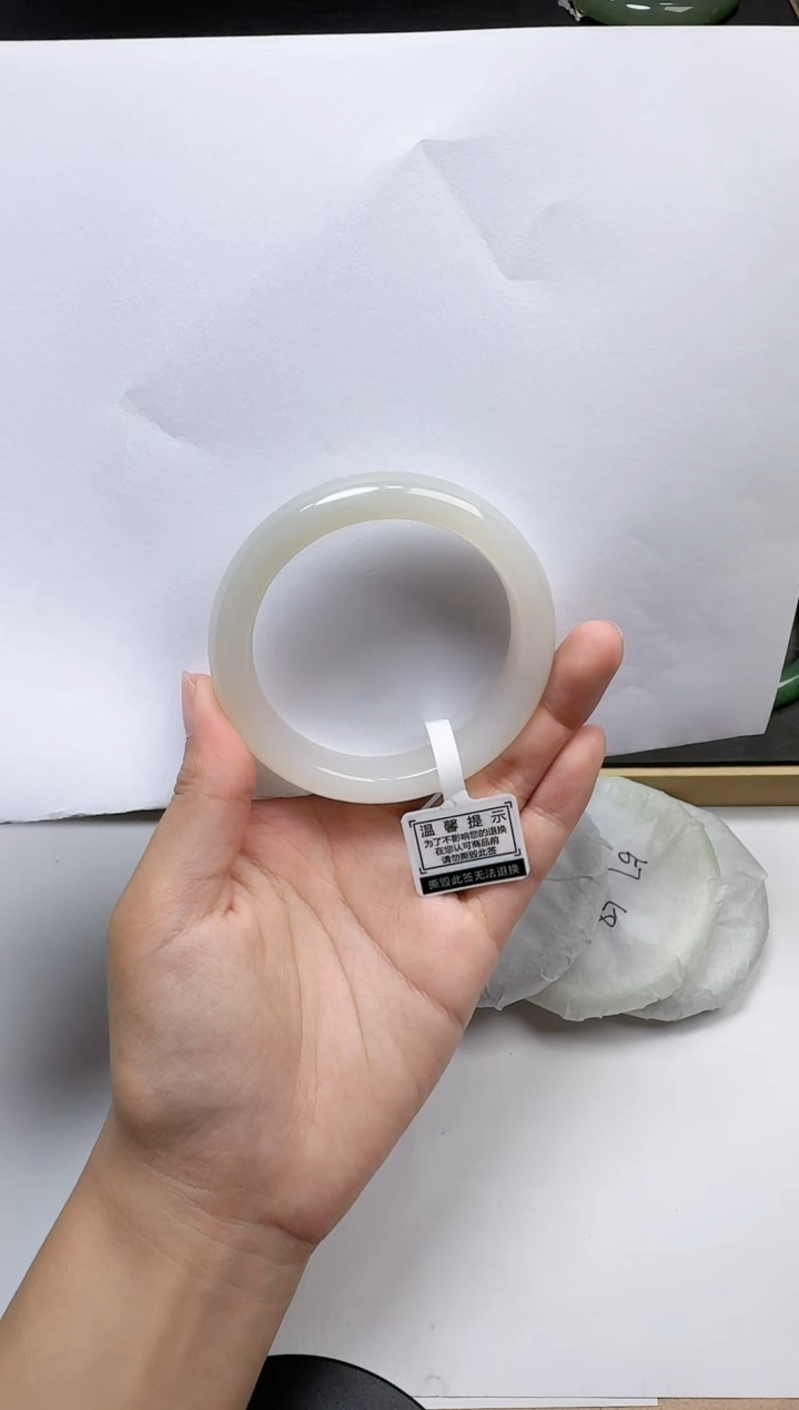 【闪购商品】和田玉手镯未镶嵌55/56圈口 YY