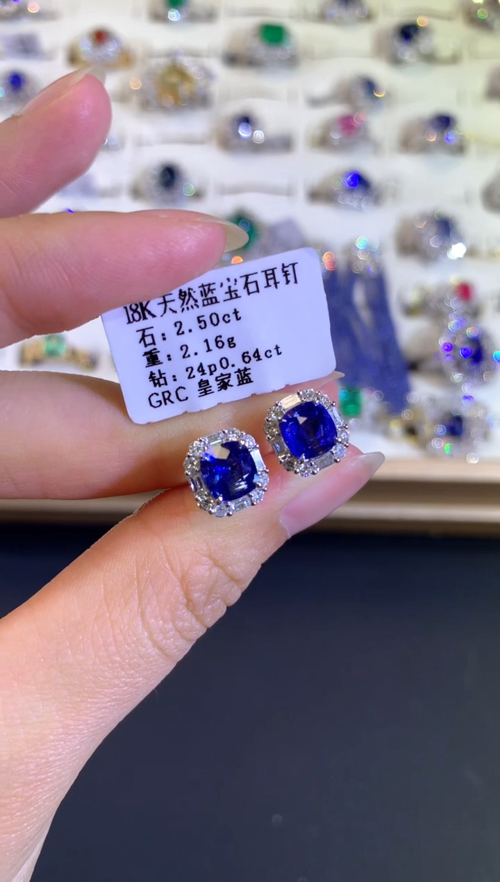 【闪购商品】蓝宝石耳饰18K金镶嵌A254|14500