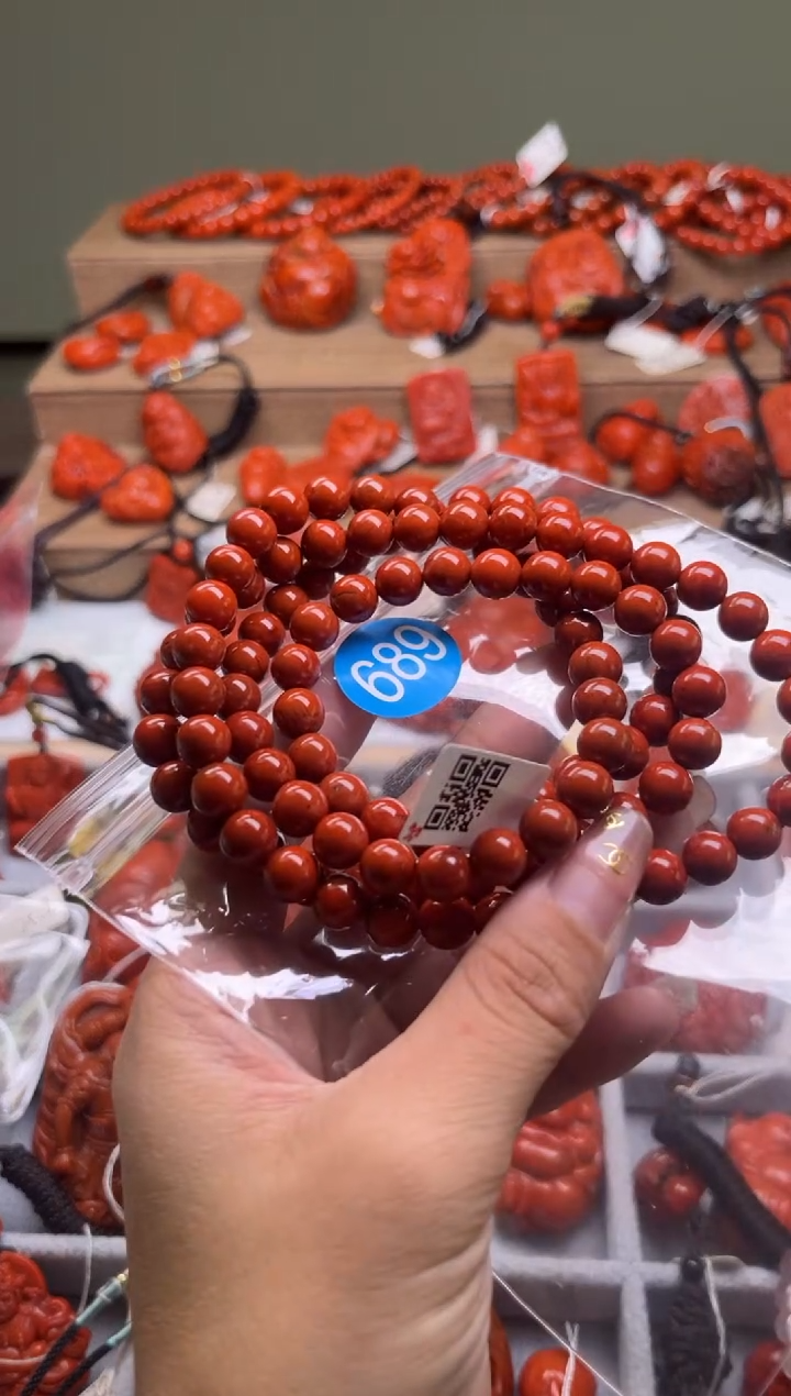 【闪购商品】南红玛瑙珠宝奇石未镶嵌689-8+