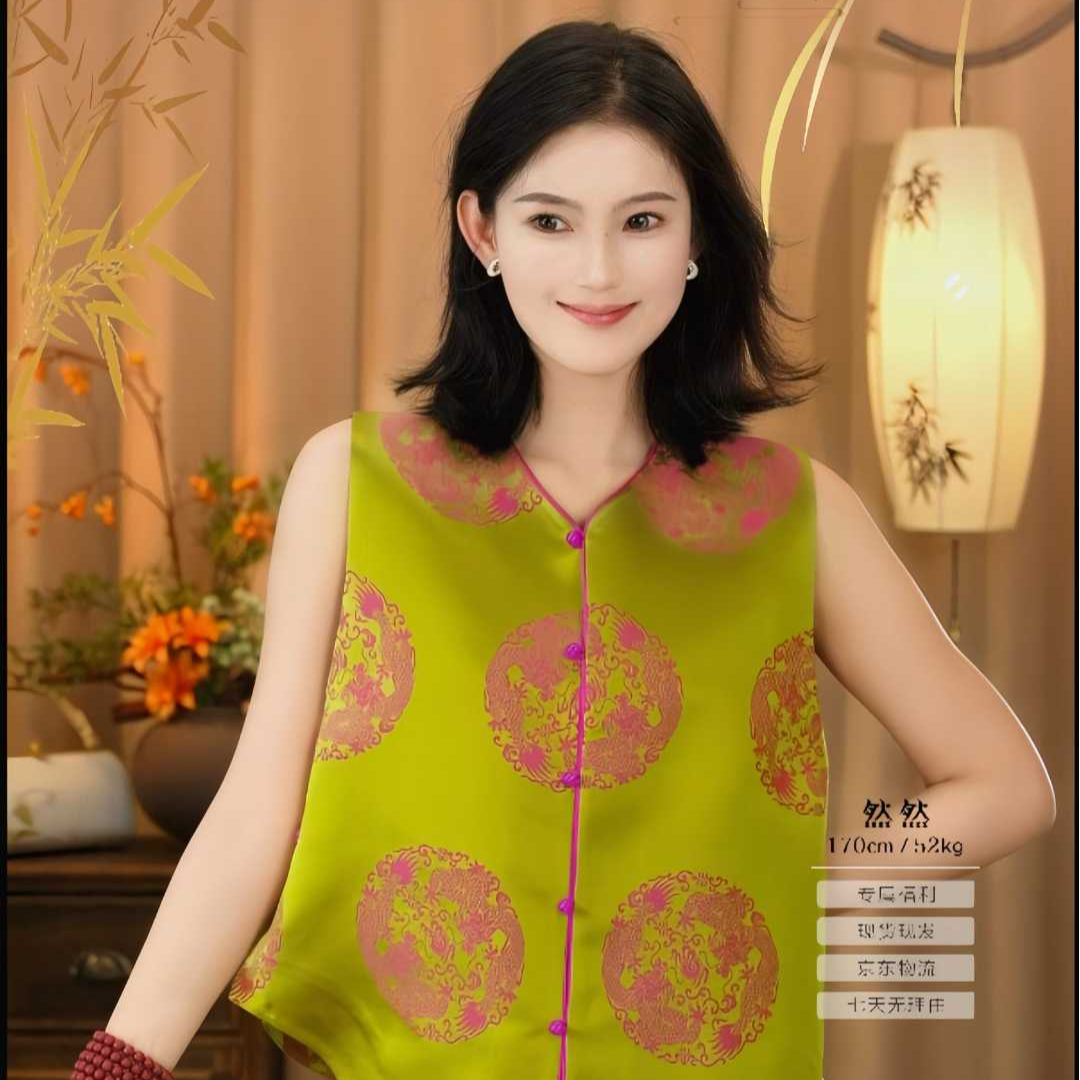 〘双龙戏珠〙桑蚕丝龙纹织锦 新中式盘扣祥瑞设计复古叠穿马甲